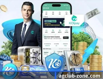 ag九游会 APP