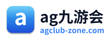 ag九游会